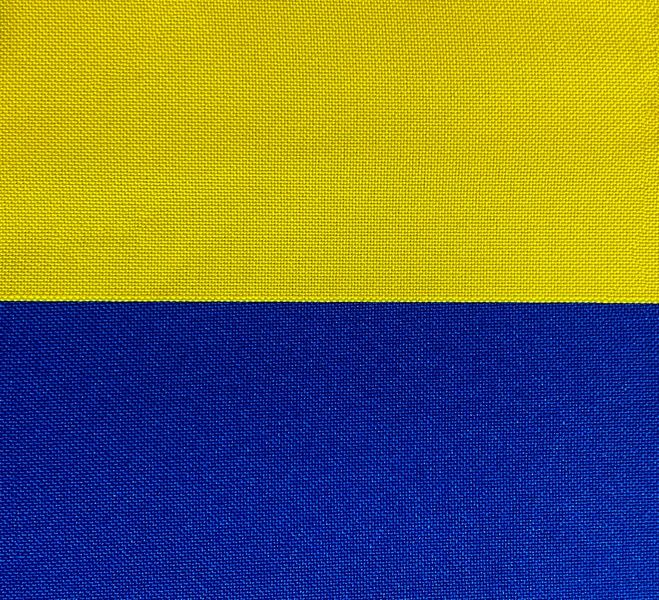 Прапор України із «кишенею» для флагштока (150х90см) ТМ "KOLCHUGA" (Кольчуга) 3486924725 фото