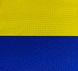 Прапор України із «кишенею» для флагштока (150х90см) ТМ "KOLCHUGA" (Кольчуга) 3486924725 фото 2