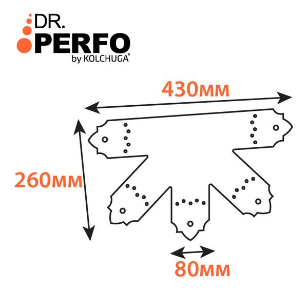 З'єднувач декоративний перфорований 5-променевий (430х260х80х2мм) ТМ "KOLCHUGA" (Кольчуга) (40312098) 40312098 фото