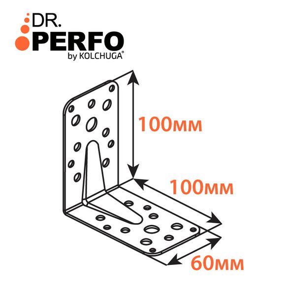Уголок перфорированный усиленный (100х100х60х2,5мм) ТМ "KOLCHUGA" (Кольчуга) (40305260) 40305260 фото