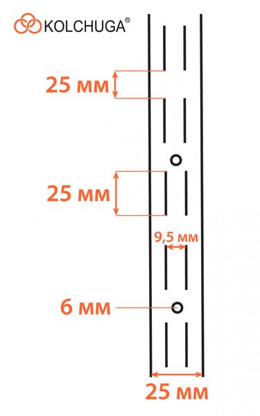 Стійка (1500х25 мм) коричнева ТМ "KOLCHUGA" (Кольчуга) (40508296) 40508296 фото