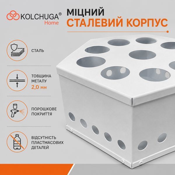 Овоскоп на 10 яєць (прилад для перегляду яєць) ТМ "KOLCHUGA" (Кольчуга) 8346569325 фото