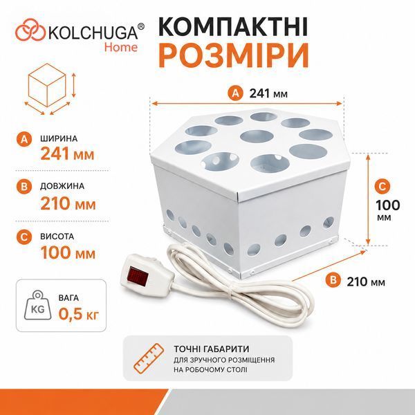 Овоскоп на 10 яєць (прилад для перегляду яєць) ТМ "KOLCHUGA" (Кольчуга) 8346569325 фото