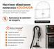 Настенный держатель для пылесоса (белый) ТМ "KOLCHUGA" (Кольчуга) (40529107) 40529107 фото 2