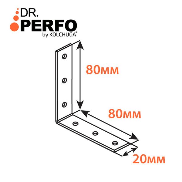 Уголок узкий перфорированный (80х80х20х2мм) ТМ "KOLCHUGA" (Кольчуга) (40305304) 40305304 фото