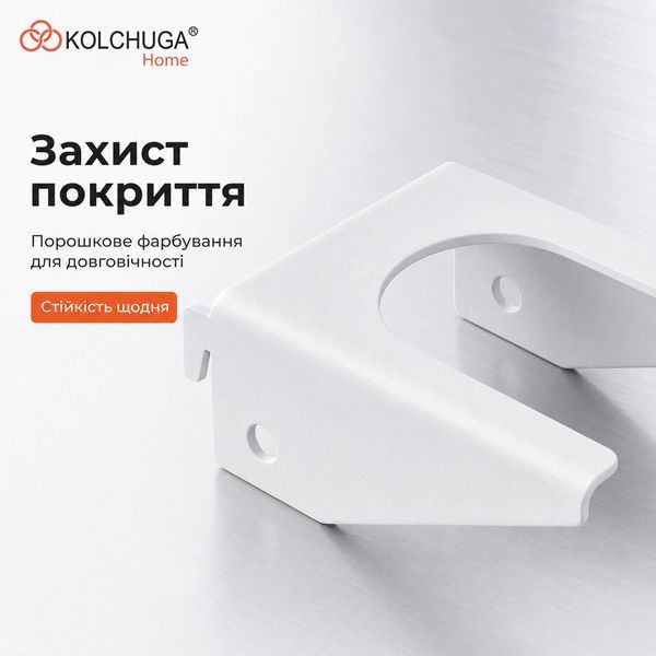Кронштейн навесной №165 (102х35 мм) ТМ "KOLCHUGA" (Кольчуга) белый (40306072) 40306072 фото