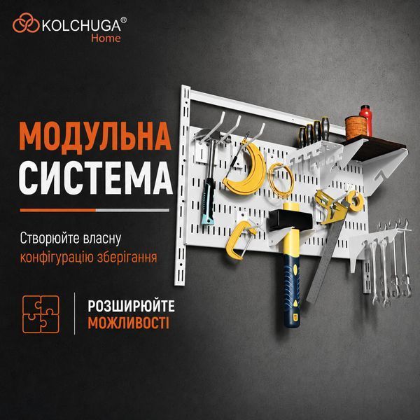 Кронштейн навесной №165 (102х35 мм) ТМ "KOLCHUGA" (Кольчуга) белый (40306072) 40306072 фото