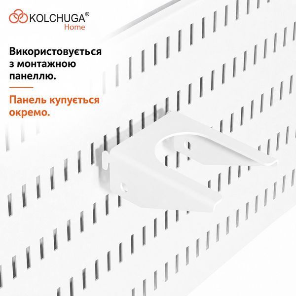 Кронштейн навесной №165 (102х35 мм) ТМ "KOLCHUGA" (Кольчуга) белый (40306072) 40306072 фото