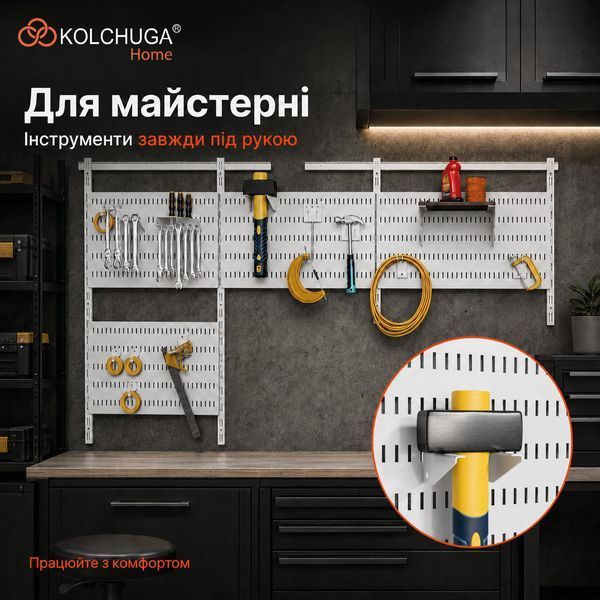 Кронштейн навесной №165 (102х35 мм) ТМ "KOLCHUGA" (Кольчуга) белый (40306072) 40306072 фото