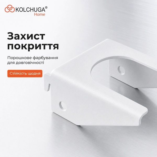 Кронштейн навісний №165 (102х35 мм) ТМ "KOLCHUGA" (Кольчуга) білий (40306072) 40306072 фото