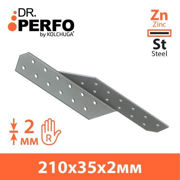 Кріплення для крокв ПРАВЕ (210х35х2мм) ТМ "KOLCHUGA" (Кольчуга) (40305247) 40305247 фото