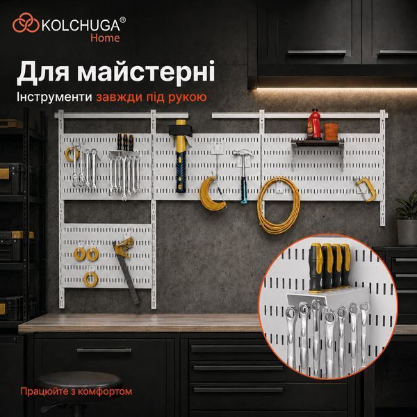 Кронштейн навесной (165х35 мм) ТМ "KOLCHUGA" (Кольчуга) белый (40306073) 40306073 фото