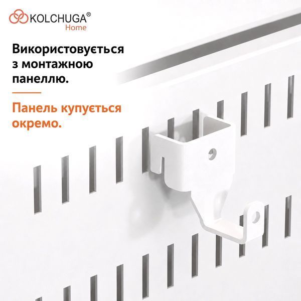 Крючок навесной (32х43х40 мм) ТМ "KOLCHUGA" (Кольчуга) белый (40529367) 40529367 фото