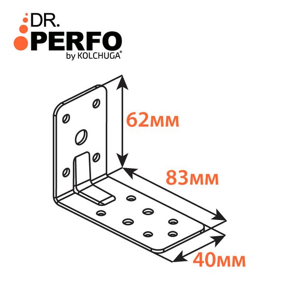 Куточок перфорований посилений (83х62х40х2мм) ТМ "KOLCHUGA" (Кольчуга) (40305255) 40305255 фото