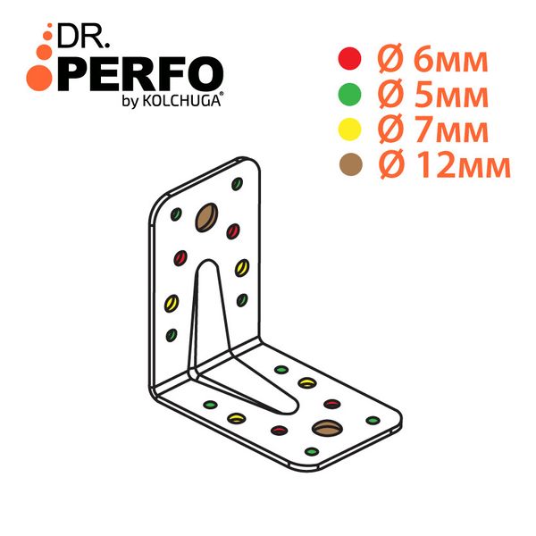 Куточок перфорований посилений (90х90х60х2.5мм) ТМ "KOLCHUGA" (Кольчуга) (40305300) 40305300 фото
