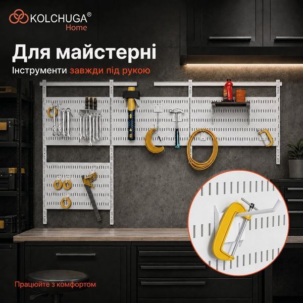 Кронштейн навісний №8 (29х200 мм) ТМ "KOLCHUGA" (Кольчуга) білий (40306067) 40306067 фото