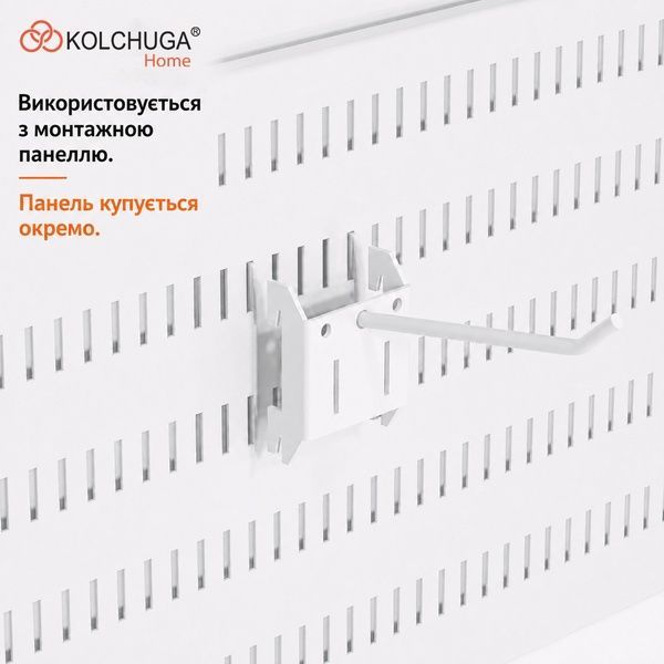 Кронштейн навісний №8 (29х200 мм) ТМ "KOLCHUGA" (Кольчуга) білий (40306067) 40306067 фото