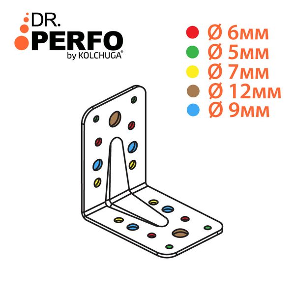 Уголок перфорированный усиленный (90х90х65х2,5 мм) ТМ "KOLCHUGA" (Кольчуга) (40305252) 40305252 фото