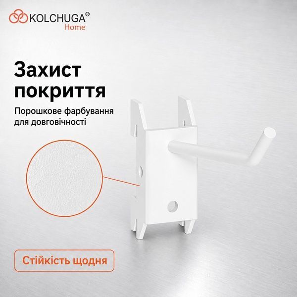 Кронштейн навісний №6 (200х29 мм) ТМ "KOLCHUGA" (Кольчуга) білий (40306066) 40306066 фото