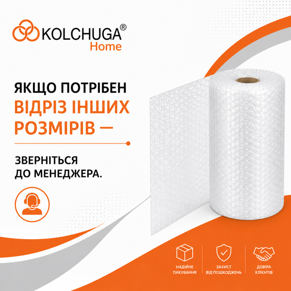 Повітряно-бульбашкова/пухирчаста плівка прозора 3х1,2м (3,6 м. кв) ТМ "KOLCHUGA" (Кольчуга) (40210199) 40210199 фото