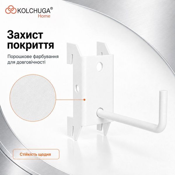 Кронштейн навісний №3 (100х33 мм) ТМ "KOLCHUGA" (Кольчуга) білий (40306064) 40306064 фото