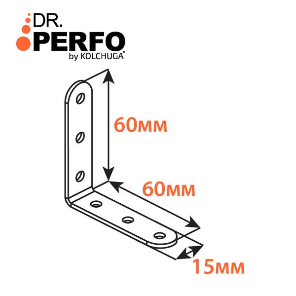 Уголок узкий перфорированный (60х60х15х2 мм) ТМ "KOLCHUGA" (Кольчуга) (40305270) 40305270 фото
