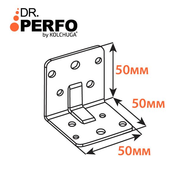 Уголок перфорированный усиленный (50х50х50х2мм) ТМ "KOLCHUGA" (Кольчуга) (40305310) 40305310 фото