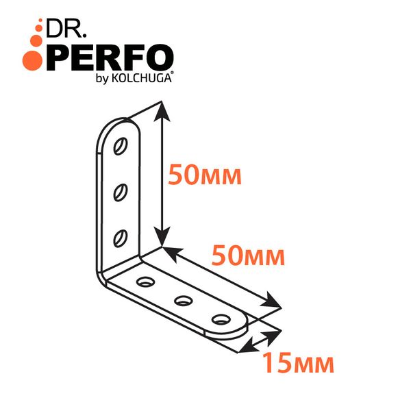 Куточок вузький перфорований (50х50х15х2мм) ТМ "KOLCHUGA" (Кольчуга) (40305269) 40305269 фото