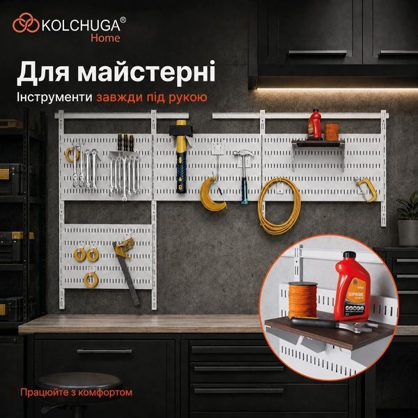 Кронштейн навісний (187х102 мм) (комплект 2 шт) ТМ "KOLCHUGA" (Кольчуга) білий (40306091) 40306091 фото