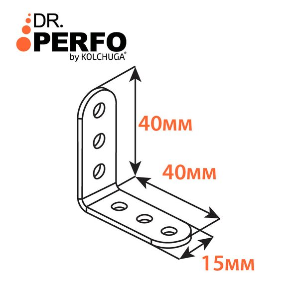 Куточок вузький перфорований (40х40х15х2мм) ТМ "KOLCHUGA" (Кольчуга) (40305268) 40305268 фото