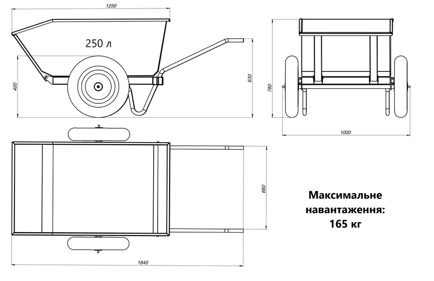 Тачка садово-будівельна двоколісна "MURAHA" (250 л/165 кг) 4578340753 фото