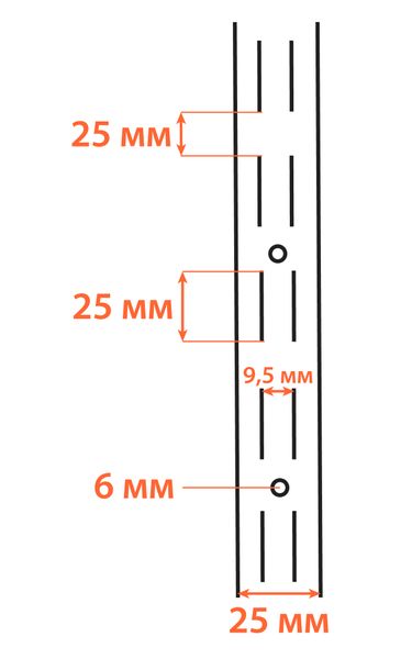 Кронштейн подвійний для ДСП/скла/дерева 270 мм (білий) ТМ "KOLCHUGA" (Кольчуга) (40508299) 40508299 фото