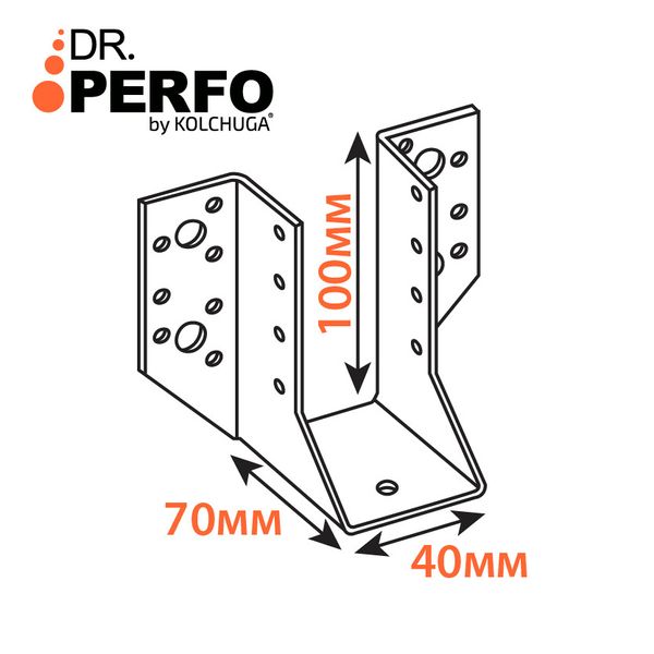 Кріплення балки перфороване (40х100х70х2мм) ТМ "KOLCHUGA" (Кольчуга) (40305332) 40305332 фото