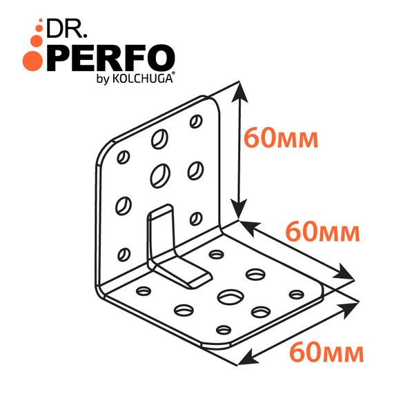 Уголок перфорированный усиленный (60х60х60х2мм) ТМ "KOLCHUGA" (Кольчуга) (40305307) 40305307 фото