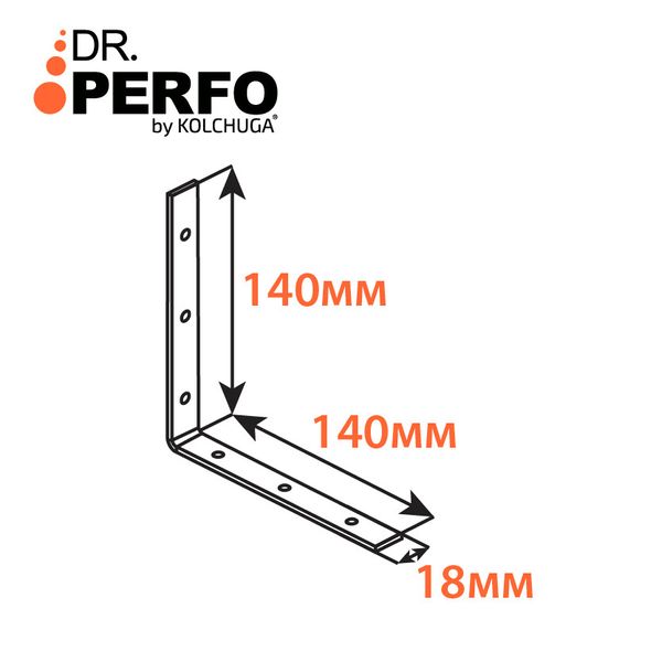 Куточок вузький перфорований (140х140х18х3мм) ТМ "KOLCHUGA" (Кольчуга) (40305276) 40305276 фото