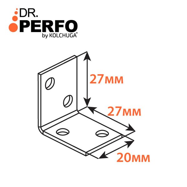 Куточок вузький перфорований (27х27х20х2мм) ТМ "KOLCHUGA" (Кольчуга) (40312070) 40312070 фото