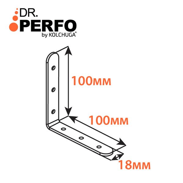 Куточок вузький перфорований (100х100х18х3 мм) ТМ "KOLCHUGA" (Кольчуга) (40305274) 40305274 фото