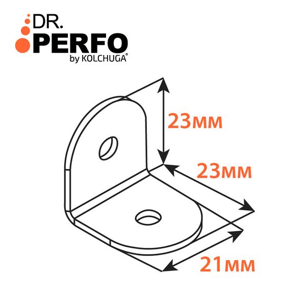 Уголок узкий перфорированный (23x23x21х2мм) ТМ "KOLCHUGA" (Кольчуга) (40312073) 40312073 фото