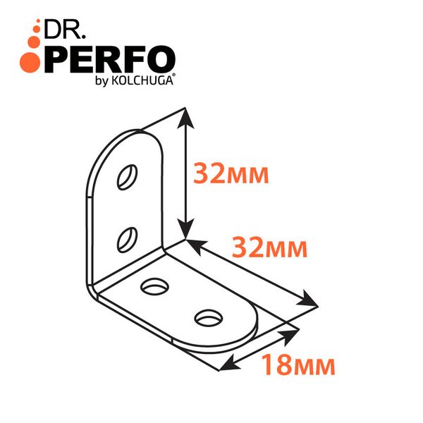 Куточок вузький перфорований (32х32х18х2мм) ТМ "KOLCHUGA" (Кольчуга) (40312075) 40312075 фото