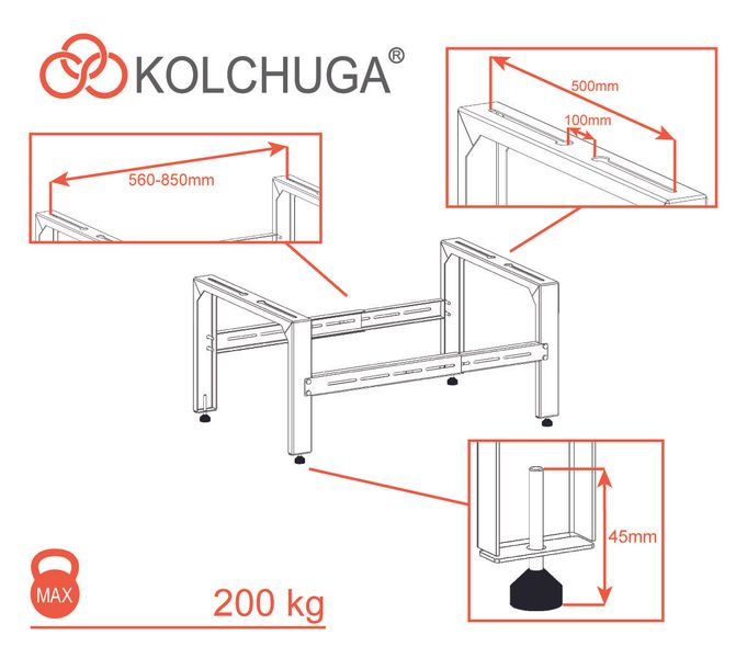Підставка для зовнішніх блоків теплових насосів та кондиціонерів (регульована) ТМ "KOLCHUGA" (Кольчуга) (60829149) 60829149 фото