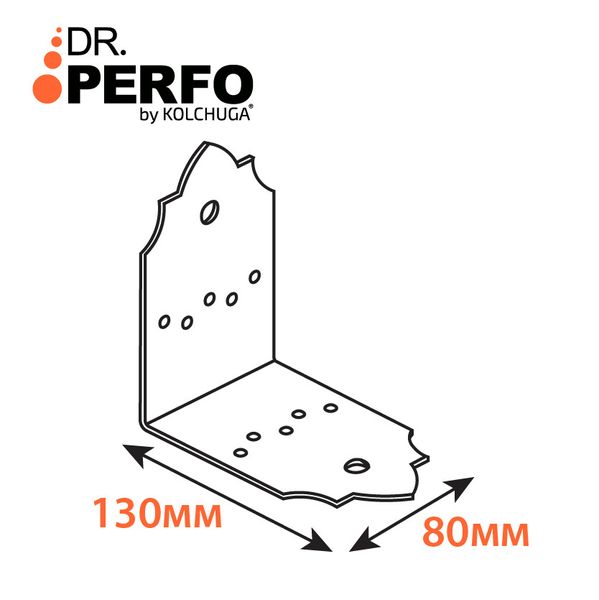 З'єднувач декоративний перфорований 90° (130х130х80х2мм) ТМ "KOLCHUGA" (Кольчуга) (40312094) 40312094 фото