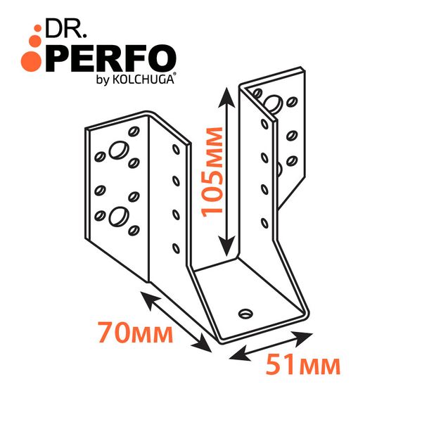 Кріплення балки перфороване (51х105х70х2мм) ТМ "KOLCHUGA" (Кольчуга) (40305331) 40305331 фото