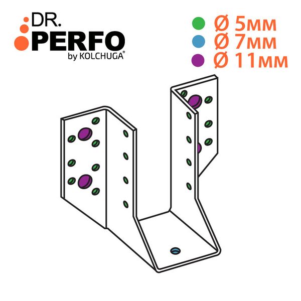 Кріплення балки перфороване (51х105х70х2мм) ТМ "KOLCHUGA" (Кольчуга) (40305331) 40305331 фото