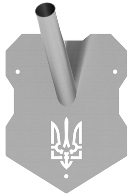 Тримач для прапора (діаметр 22 мм) ТМ "KOLCHUGA" (Кольчуга) (40809129) 40809129 фото