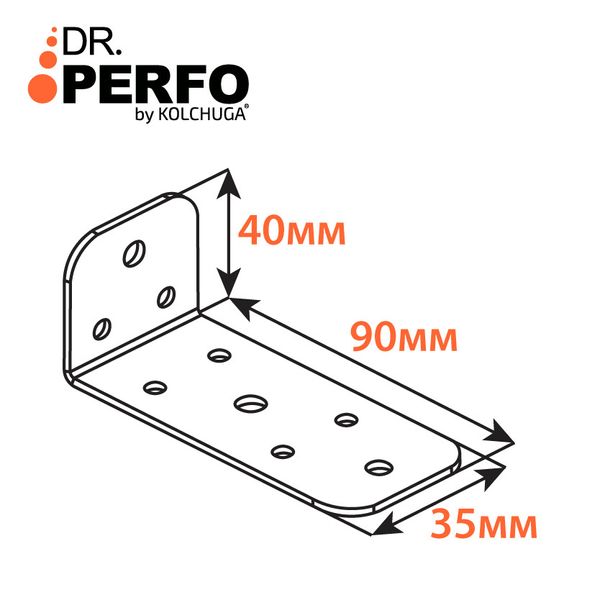 Уголок перфорированный асимметричный (90х35х40х2,5 мм) ТМ "KOLCHUGA" (Кольчуга) (40305319) 40305319 фото