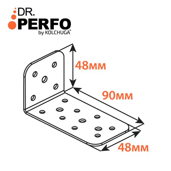 Уголок перфорированный асимметричный (90х48х48х3 мм) ТМ "KOLCHUGA" (Кольчуга) (40305318) 40305318 фото