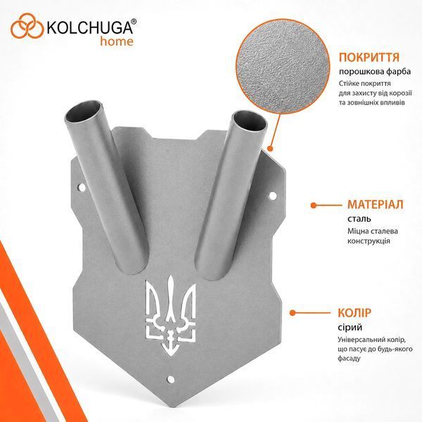 Держатель для флага двойной (диаметр 22 мм) ТМ "KOLCHUGA" (Кольчуга) (40809130) 40809130 фото