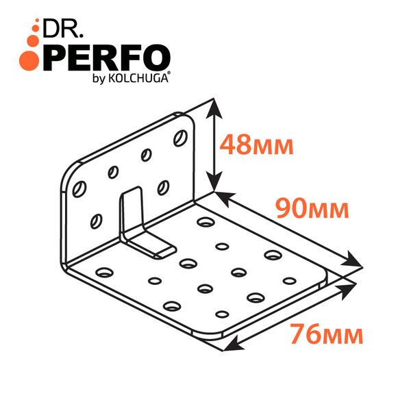 Куточок перфорований посилений (90х48х76х3 мм) ТМ "KOLCHUGA" (Кольчуга) (40305317) 40305317 фото