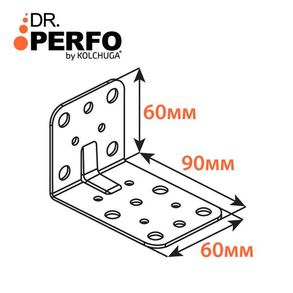 Уголок перфорированный усиленный (90х60х60х2,5 мм) ТМ "KOLCHUGA" (Кольчуга) (40305316) 40305316 фото