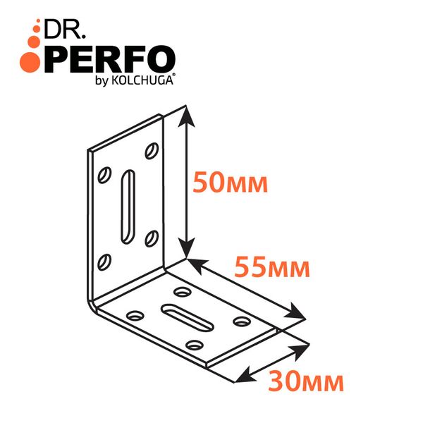 Уголок перфорированный регулируемый (50x55x30x2мм) ТМ "KOLCHUGA" (Кольчуга) (40312089) 40312089 фото